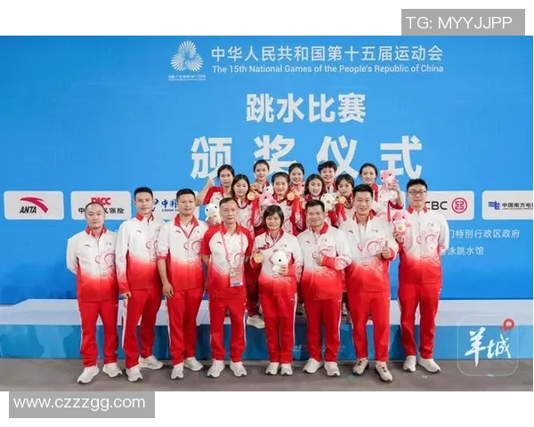 全运会跳水竞赛收官：广东队斩获6金1银2铜，位列该项目榜首