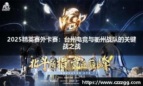 永利皇宫网址