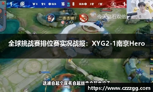 永利皇宫官网