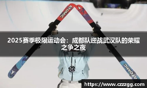 永利皇宫
