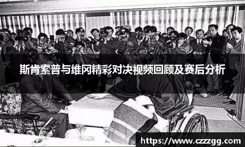 永利皇宫官网
