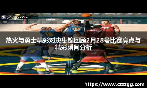 永利皇宫